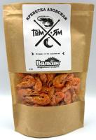 Креветка вяленая со вкусом "ТОМ ЯМ" 